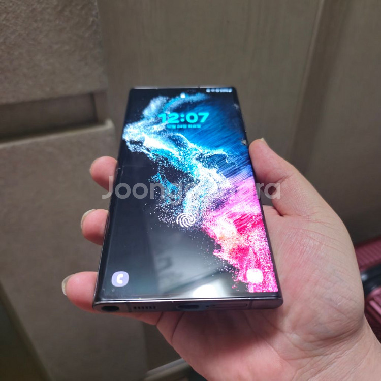 삼성 갤럭시 S22 울트라 256gb 블랙 판매합니다--2