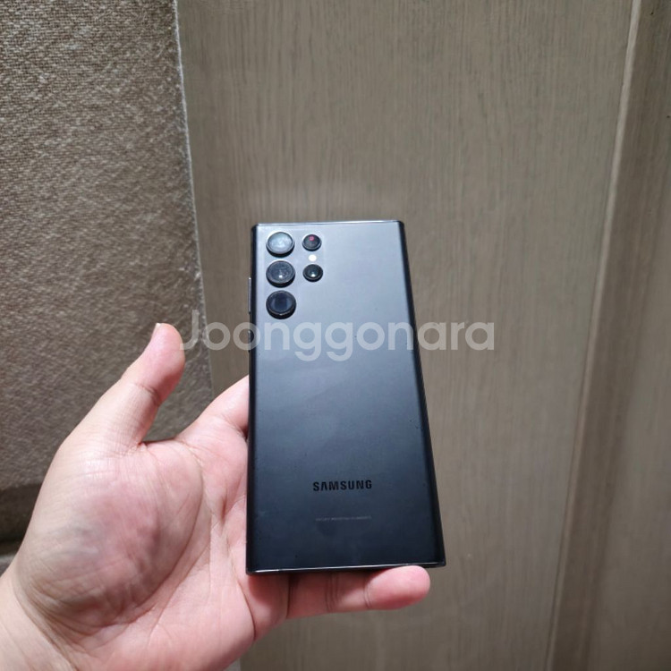 삼성 갤럭시 S22 울트라 256gb 블랙 판매합니다--1