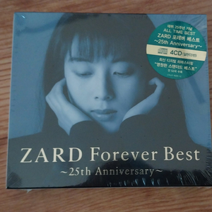 자드zard cd시디