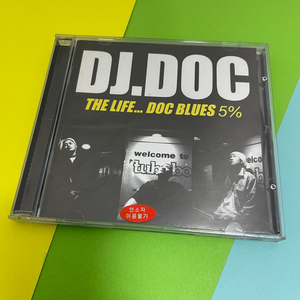 [중고음반/CD] 국힙 디제이디오씨 DJ.DOC 5집