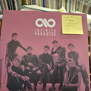 Infinite.1집.paradise.가사집.포토카드8