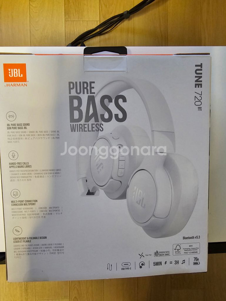 삼성정품 JBL TUNE 720BT 블루투스 헤드폰--1