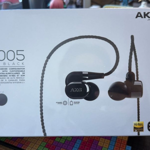 AKG N5005 미개봉