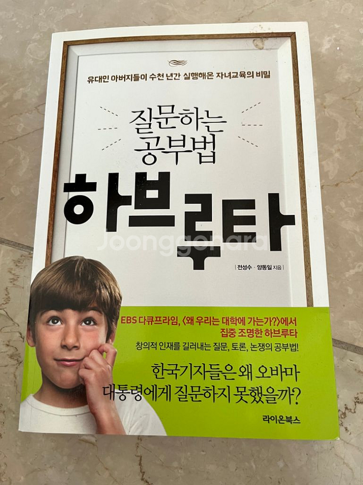 도서 판매--3