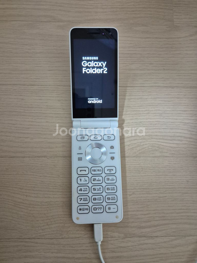 갤럭시폴더2 (2021)--2