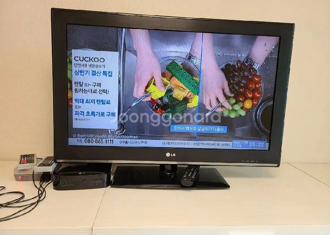 모니터겸 엘지 32인치 텔레비젼--1