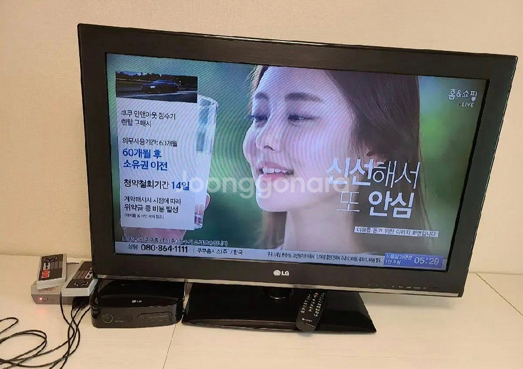 모니터겸 엘지 32인치 텔레비젼--7