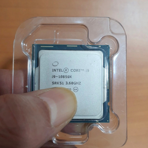 cpu i9 10850k