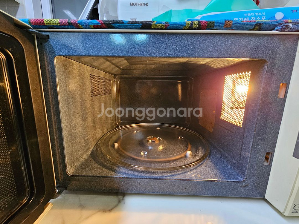 삼성 전자렌지 700W--1