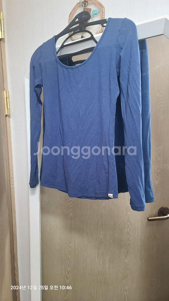 부디무드라 바후 롱 슬리브 커버업 탑 상의--1