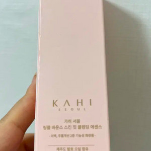 가히 링클바운스 스킨 핏 블렌딩 에센스, 30ml