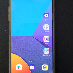 LG G6 64G