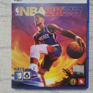 NBA2K23 PS5 게임