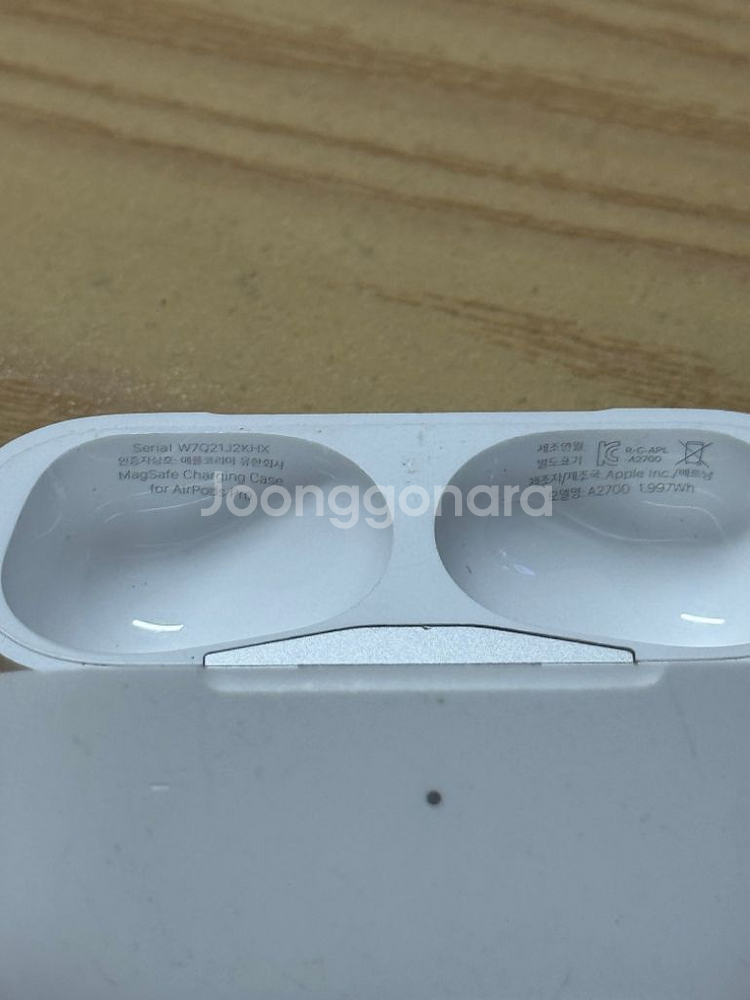 에어팟프로2 본체 판매합니다(8핀)--1