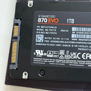 삼성 870 EVO 1TB 팝니다