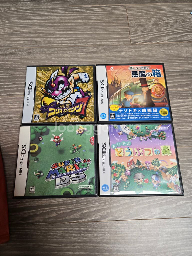 닌텐도 레트로 게임 ds 3ds gba 위 포켓몬 젤다--8