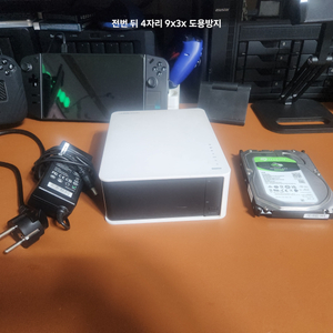 아이피타임 NAS2E + 시게이트 2TB