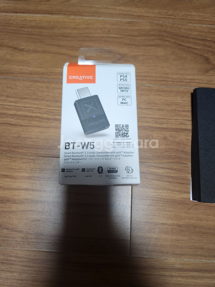 마크레빈슨 5909헤드폰+aptX Adaptive동글--5
