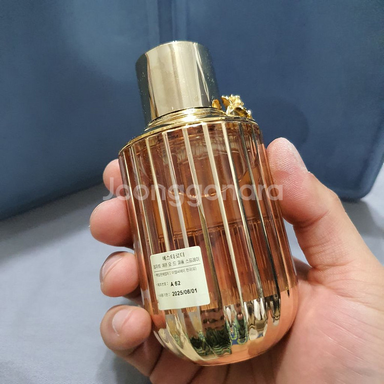 에스티로더 데저트 에덴 EDP 100ml 향수 (39)--4