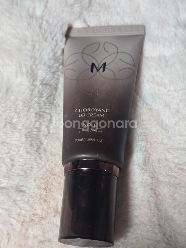 미샤 초보양 비비 17호--0