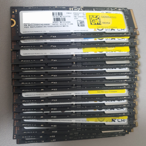 삼성 M2 NVMe SSD 256 GB PM9A1