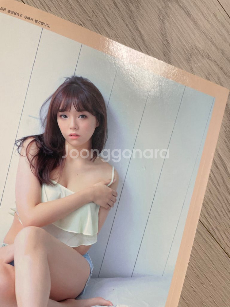 시노자키X로타 아케론 화보--1