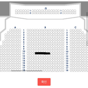 [이석훈] 뮤지컬 웃는남자 첫공 1/11(토)