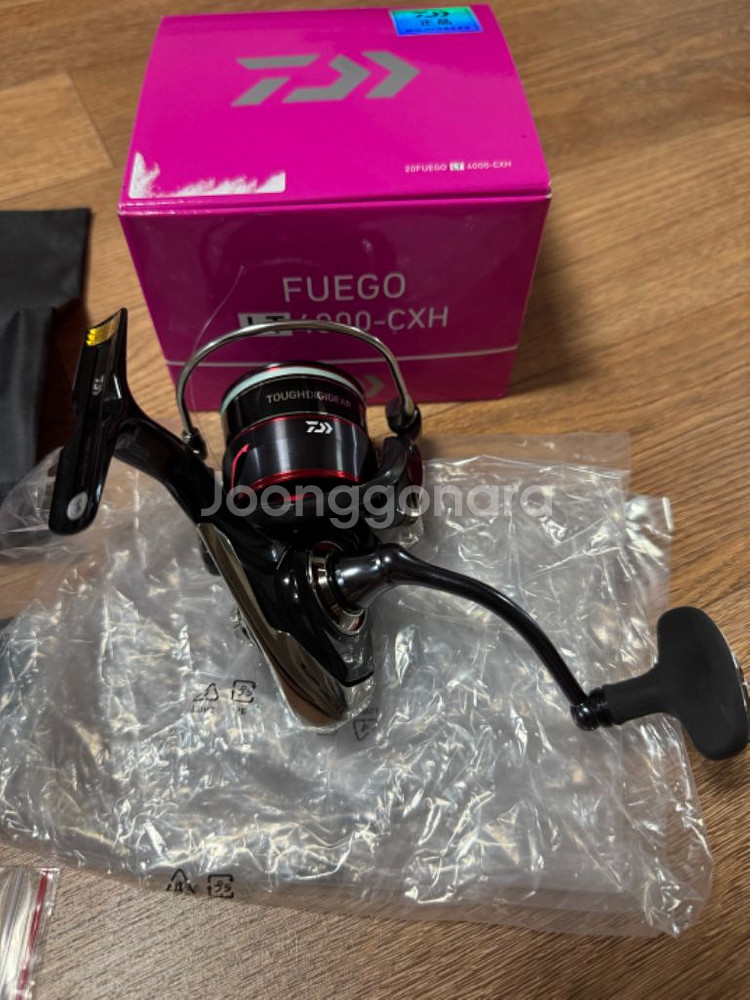 다이와20후에고LT 4000CXH 낚시릴 미사용 새상품--1