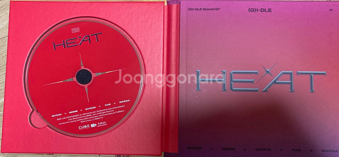 (여자)아이들 - 스페셜 앨범 HEAT [DIGIPA--1