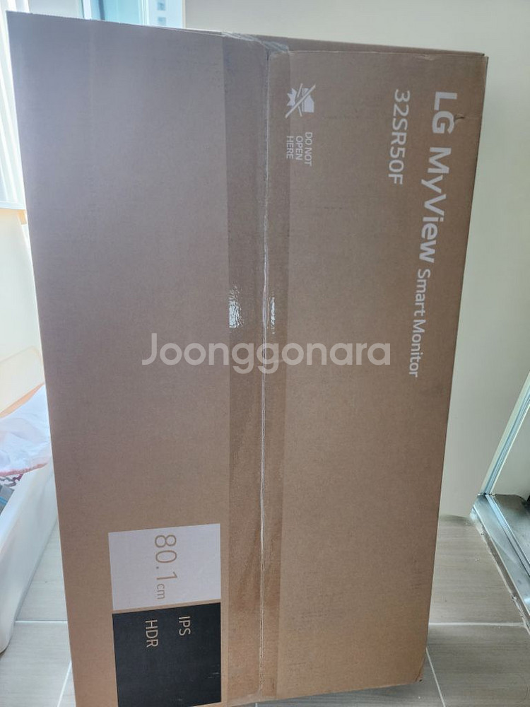 LG 스마트TV 모니터 32인치 새상품--4