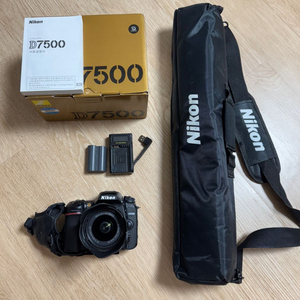 d7500