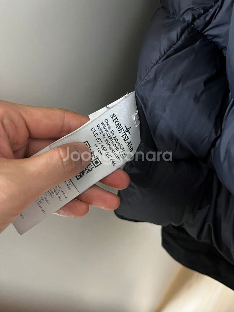 18FW 스톤아일랜드 david tc L패딩 사이즈--6