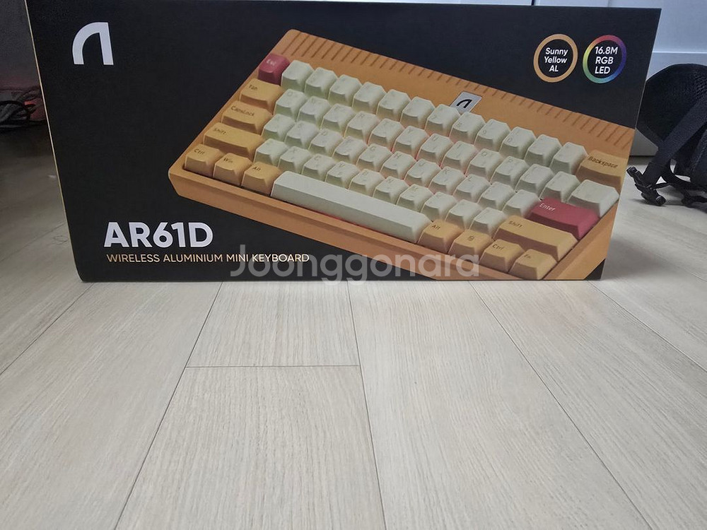 (새상품)앱코 ar61d 풀알루미늄키보드 팝니다.--3