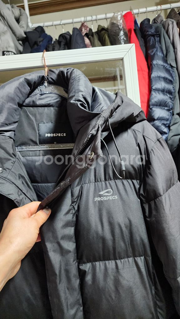 남여공용 프로스펙스 롱--1