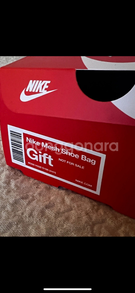 nike mesh shoe bag--4