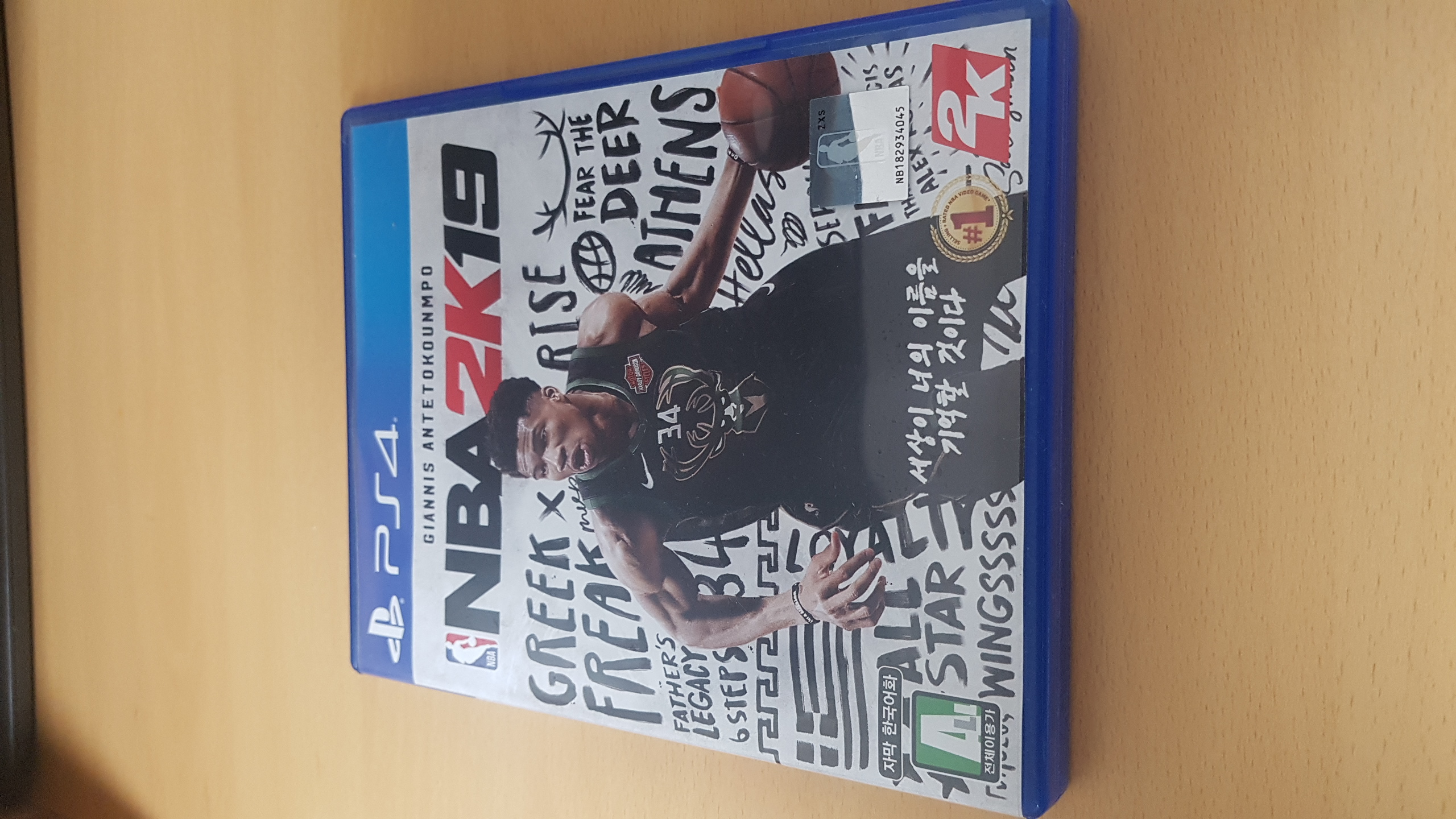 NBA2K, 피파, 위닝 ps4 타이틀