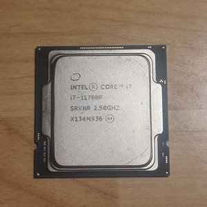 i7-11700f