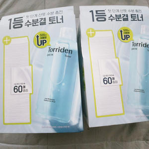 토리든 토너 500ml 2개 (화장솜 포함)