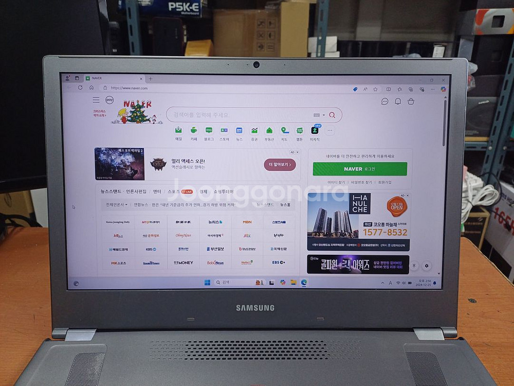 삼성전자 오디세이 NT850XAC-X716--1