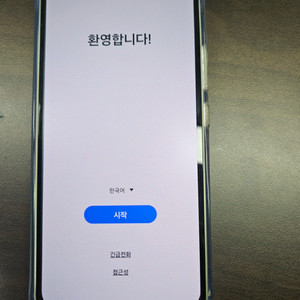 갤럭시 A34 128gb A급 좋음