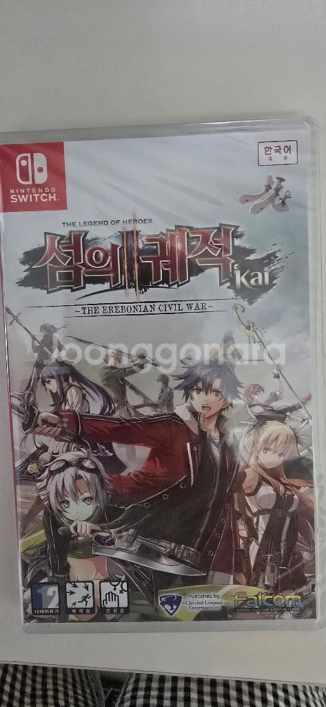 닌텐도스위치 영웅전설 팝니다--6