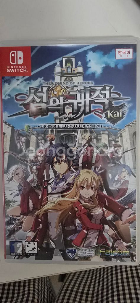 닌텐도스위치 영웅전설 팝니다--2