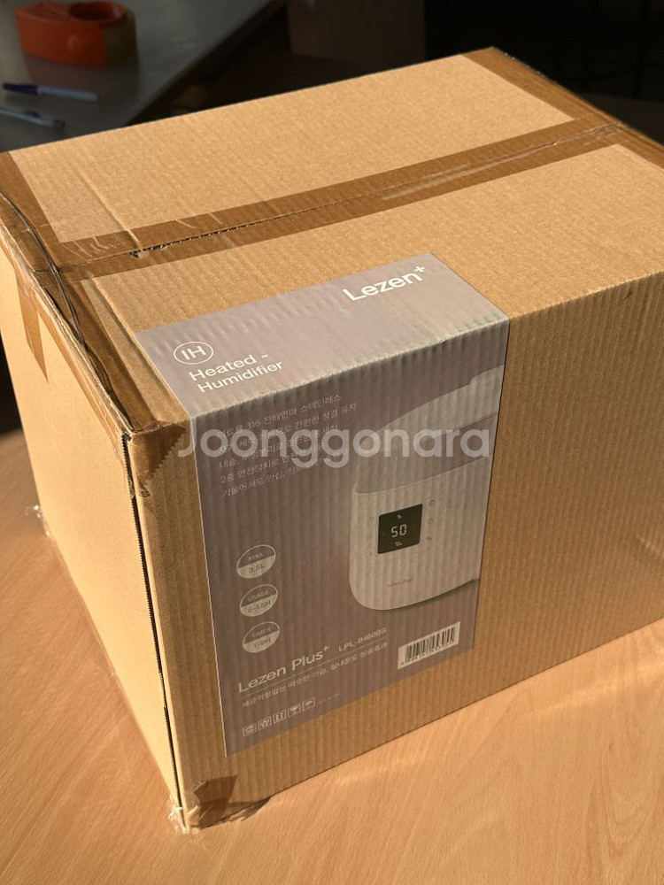 르젠 5세대 가열식 가습기 3.5L LPL-IH600S--1