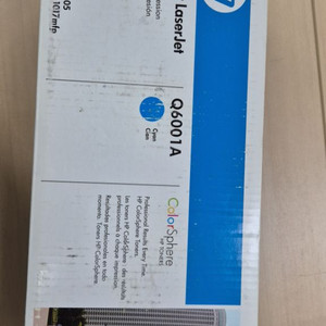 HP Q6001A (Cyan,Cian)