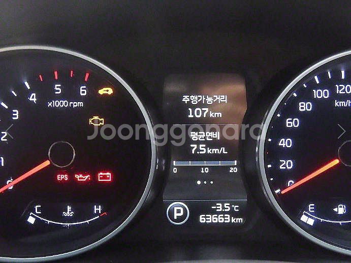 @14년식 더 뉴스포티지R 디젤 R2.0 4WD 프레--7