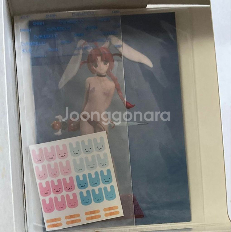 너스위치 코무기짱 레진키트--1
