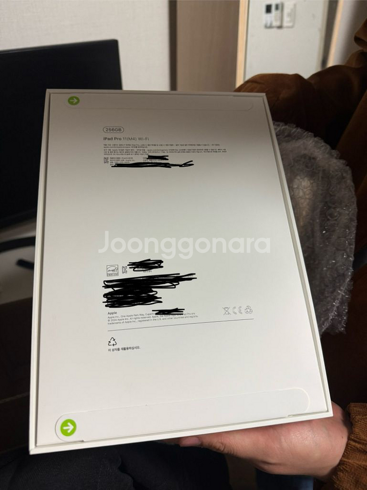 미개봉 아이패드 프로 11 M4 256 wi-fi--1