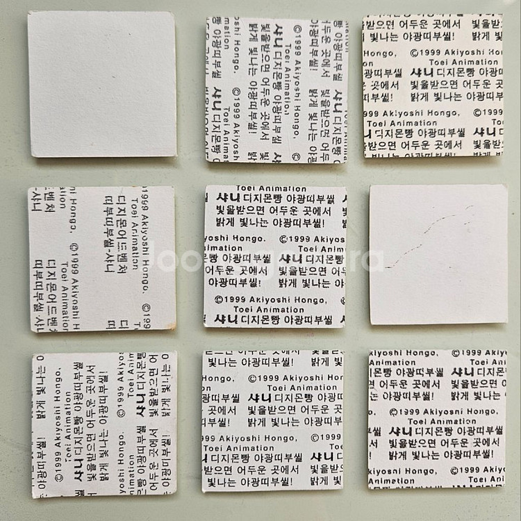 디지몬 띠부띠부씰 구버전--1