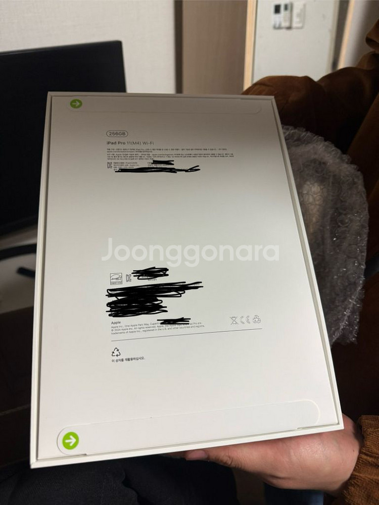 미개봉 아이패드 프로 11 M4 256 wi-fi--1