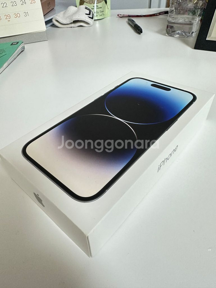 아이폰14프로 256GB 실버(자급제폰)--7
